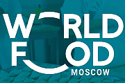     WORLDFOOD MOSCOW