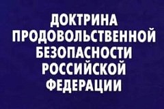 �������� �� 5/8
